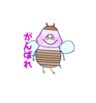 ☆みつばちぶ～☆（個別スタンプ：10）