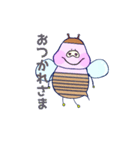 ☆みつばちぶ～☆（個別スタンプ：11）
