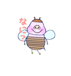 ☆みつばちぶ～☆（個別スタンプ：12）