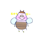 ☆みつばちぶ～☆（個別スタンプ：13）