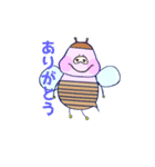 ☆みつばちぶ～☆（個別スタンプ：17）