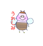 ☆みつばちぶ～☆（個別スタンプ：20）
