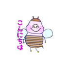 ☆みつばちぶ～☆（個別スタンプ：21）