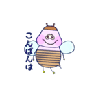 ☆みつばちぶ～☆（個別スタンプ：22）