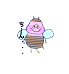 ☆みつばちぶ～☆（個別スタンプ：27）