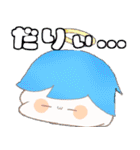 あかさかの箱スタンプ第2弾（個別スタンプ：10）