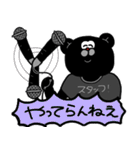 おもしろPA.音響スタンプ（個別スタンプ：1）