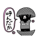 おもしろPA.音響スタンプ（個別スタンプ：7）
