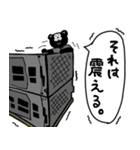 おもしろPA.音響スタンプ（個別スタンプ：10）
