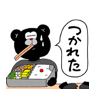 おもしろPA.音響スタンプ（個別スタンプ：11）
