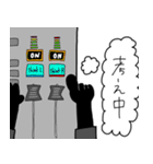 おもしろPA.音響スタンプ（個別スタンプ：14）