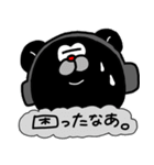 おもしろPA.音響スタンプ（個別スタンプ：17）