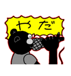 おもしろPA.音響スタンプ（個別スタンプ：20）