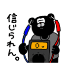 おもしろPA.音響スタンプ（個別スタンプ：22）