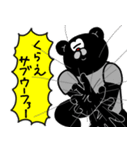 おもしろPA.音響スタンプ（個別スタンプ：25）