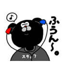 おもしろPA.音響スタンプ（個別スタンプ：27）