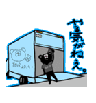おもしろPA.音響スタンプ（個別スタンプ：32）