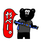 おもしろPA.音響スタンプ（個別スタンプ：38）
