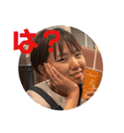 Dの会（個別スタンプ：1）
