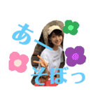 Dの会（個別スタンプ：3）