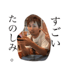 Dの会（個別スタンプ：7）