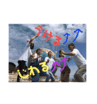 Dの会（個別スタンプ：12）