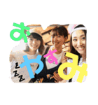 Dの会（個別スタンプ：16）