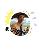 Dの会（個別スタンプ：24）