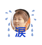 Dの会（個別スタンプ：26）