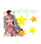 あの〜ん（個別スタンプ：5）