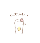 あさりだよ（個別スタンプ：1）