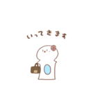あさりだよ（個別スタンプ：2）