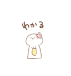 あさりだよ（個別スタンプ：5）
