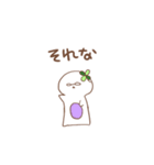 あさりだよ（個別スタンプ：6）