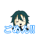 平行線が交わるとき -Parallels Cross-（個別スタンプ：1）
