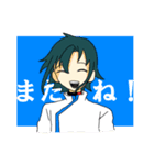 平行線が交わるとき -Parallels Cross-（個別スタンプ：4）