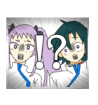平行線が交わるとき -Parallels Cross-（個別スタンプ：8）