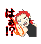 平行線が交わるとき -Parallels Cross-（個別スタンプ：9）