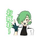 平行線が交わるとき -Parallels Cross-（個別スタンプ：11）