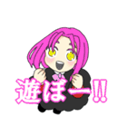 平行線が交わるとき -Parallels Cross-（個別スタンプ：16）