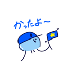 横浜を応援するクラゲさん（個別スタンプ：2）
