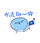 横浜を応援するクラゲさん（個別スタンプ：3）