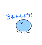 横浜を応援するクラゲさん（個別スタンプ：9）