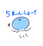 横浜を応援するクラゲさん（個別スタンプ：10）