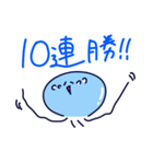 横浜を応援するクラゲさん（個別スタンプ：11）