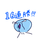横浜を応援するクラゲさん（個別スタンプ：12）