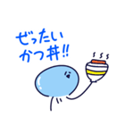 横浜を応援するクラゲさん（個別スタンプ：15）