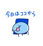 横浜を応援するクラゲさん（個別スタンプ：17）