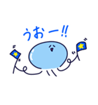 横浜を応援するクラゲさん（個別スタンプ：19）