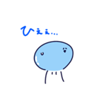 横浜を応援するクラゲさん（個別スタンプ：20）
